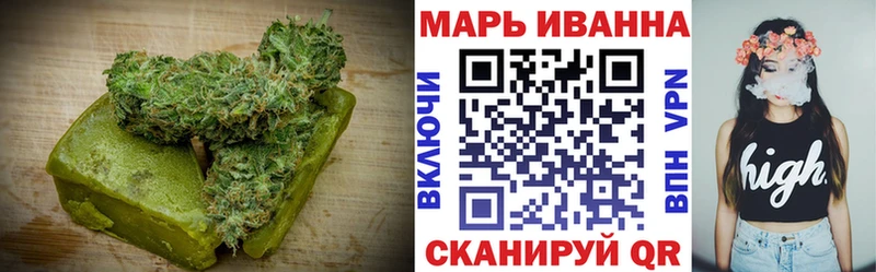 кракен зеркало  Грязовец  Печенье с ТГК марихуана 