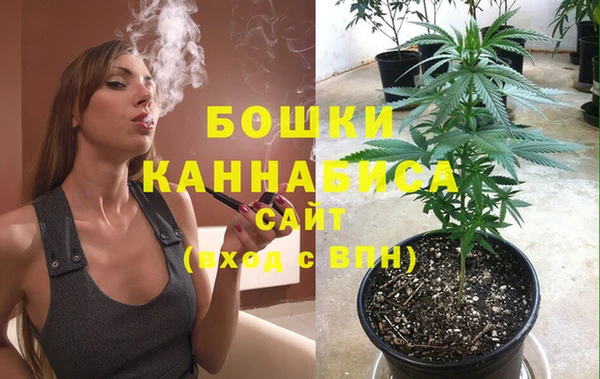 мет Баксан