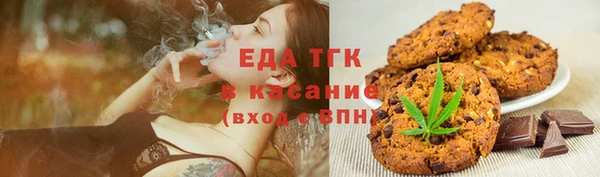 шишки Балабаново