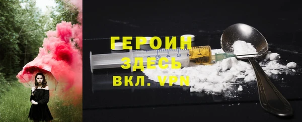 шишки Балабаново