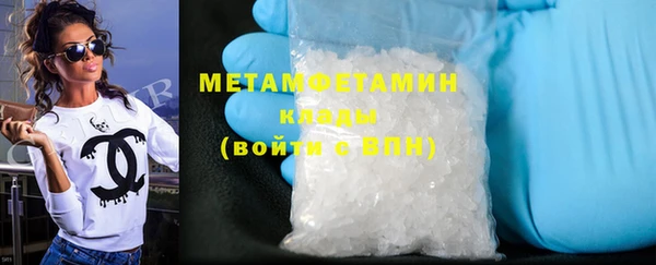 мет Баксан