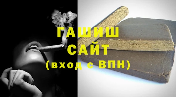 jwh Аркадак