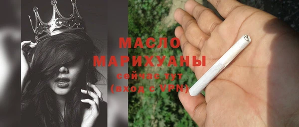 шишки Балабаново