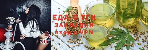 шишки Балабаново
