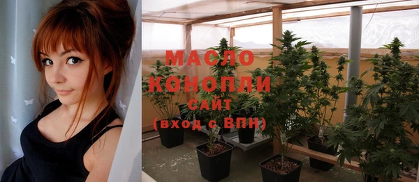 мет Баксан