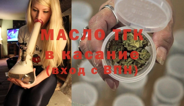 шишки Балабаново