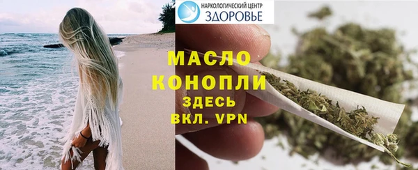 шишки Балабаново