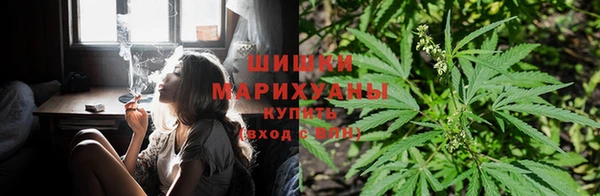 кокаин Балахна