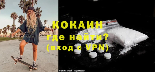 мет Баксан