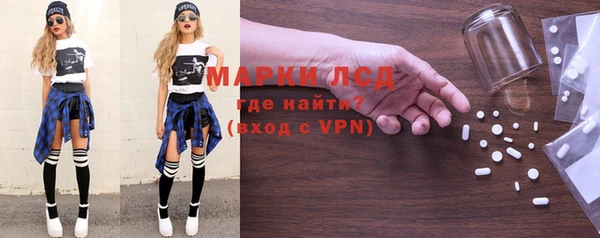 мет Баксан