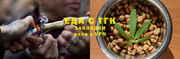 мет Баксан