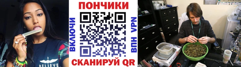 Конопля VHQ  где купить наркотик  Грязовец 